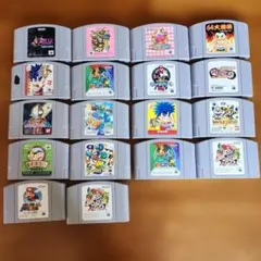 任天堂64ソフト18本まとめ売り