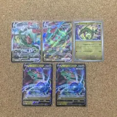 美品 レックウザGX RR SM12a TAG TEAM GX - メルカリ