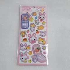 平成はっぴーフォン　フワフワらびちゃん　ピンク