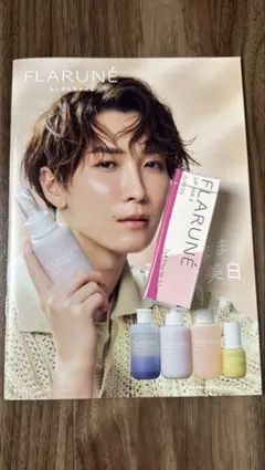 2025年最新】渡辺翔太 フラルネ リップの人気アイテム - メルカリ