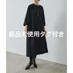 新品未使用　ビアズリー 　LIVETART　Tワンピース　サイズ0　ネイビー 極美品✨️ビアズリーTワンピース ネイビー サイズ0 - メルカリ