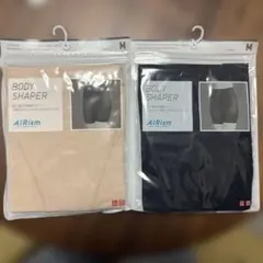 エアリズムボディシェイパーノーラインショーツ　2枚セット