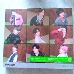 SnowMan　SERIOUS 初回通常盤 ※特典なし シリアルナンバー未使用