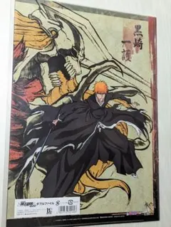劇場版 BLEACH 地獄篇 ダブルファイル