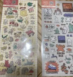 Item thumbnail for item f87d4d83-d726-4ed2-b06b-467f2ed97224