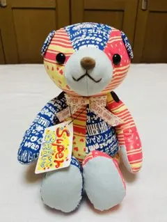 shinada naoko クジラ マスコット 2025年最新】NAOKO SHINADAの人気アイテム - メルカリ