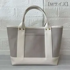帆布トートバッグ 大きめ