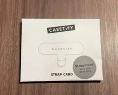 Casetify ストラップカード　シルバー D-ring