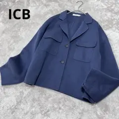 美品　ICB ウールリバー ショートブルゾン ネイビー　サイズ2 カシミヤ混