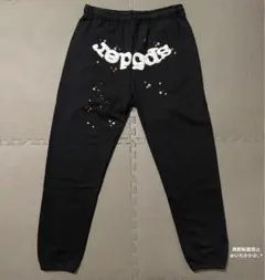 2025年最新】sp5der スウェットパンツの人気アイテム - メルカリ