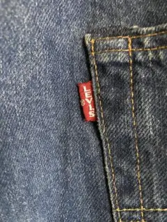 JAPAN BLUE JEANS ストレートデニム J0501RZ 32 - メルカリ