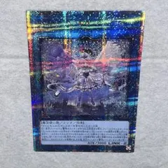 2026年最新】ヴァルモニカ・シェルタ 25thの人気アイテム - メルカリ