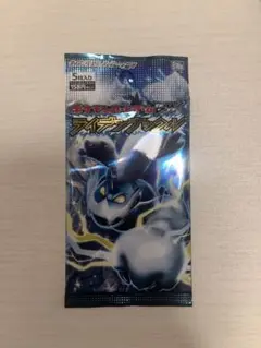 ◆ライデンナックル　1ed◆　新品未開封パック　ポケモンカードゲーム　BW Amazon.co.jp: ポケモンカードゲームBW ライデンナックル パック