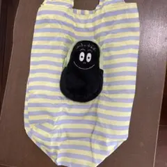 バーバパパ エコバッグ ボーダー 美品