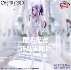 2026年最新】Glitter＆Glamoursの人気アイテム - メルカリ