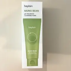 beplain MUNG BEAN クレンジングフォーム160ml ビープレーンのサムネイル