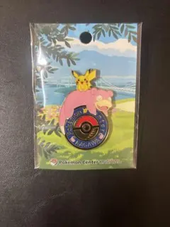 ポケモンセンターカガワ 香川限定 ヤドン ピカチュウ ロゴピンズ