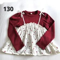 アプレレクール 重ね着風トップス いちご 赤 130cm