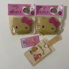 サンリオ　ハローキティ　日焼け　ギャル　ガンクロ　セリア