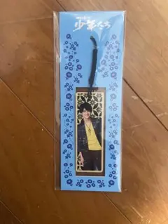 TS2896様 リクエスト 2点 まとめ商品