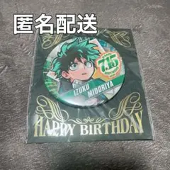 2025年最新】緑谷出久バッジの人気アイテム - メルカリ