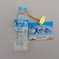 2026年最新】ちゅるぷかチャームの人気アイテム - メルカリ