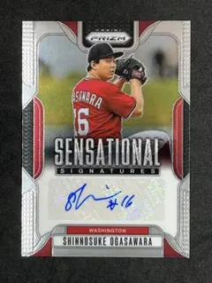 2025年最新】小笠原慎之介 サインの人気アイテム - メルカリ