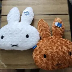 ミッフィー　ボアクッション　全2種　新品・タグ付き　アミューズメント