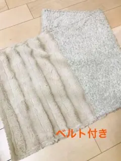 【値下げ】フェイクファー ショール ベルト付き ストール マフラー