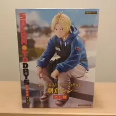 SAKAMOTO DAYS ぬーどるストッパー フィギュア 朝倉シン 箱無し