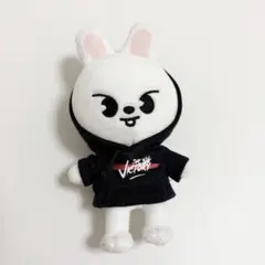 skzoo リービット　ぬいぐるみ　ミニ