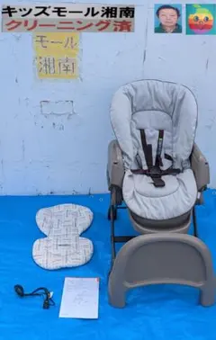 綺麗/ネムリラオートスウィング/新生児～4歳頃/２０２３年購入/洗濯済のサムネイル