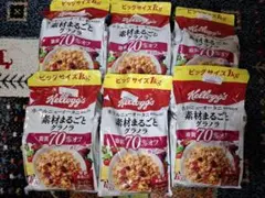 ケロッグ　素材まるごとグラノラ　脂質70%オフ　1kg 6袋セットのサムネイル