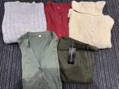 冬服 レディース カーディガン ニット パンツ まとめ売り