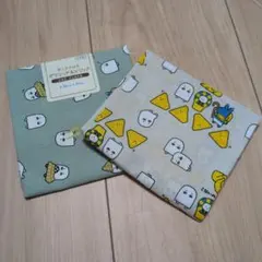 カットクロス ピラミッド＆メジェド 2枚セット