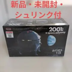 アシェット宇宙戦艦ヤマト2202をつくる 1〜110号全巻セット　パーツBOX アシェット宇宙戦艦ヤマト2202をつくる 1〜110号全巻セット パーツBOX