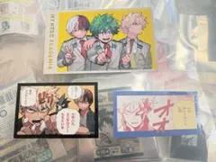 ヒロアカ 原画展 メモリアルコレクション 爆豪　轟　　緑谷　呼び名ステッカー