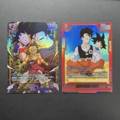 ドラゴンボールフュージョンワールド 孫悟空 FB08-055 SR パラレル