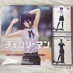 チェンソーマン Figuno フィギュア 全2種セット　ボム2体 レゼ2体 チェンソーマン レゼ篇 Figuno フィギュア 3個セット レゼ2体 ボム1体