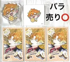 にじさんじ 宇佐美リト グッズセット