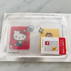 ♥サンリオ キティちゃん 顔隠し マイナンバーカードケース 学生証ケース２枚♥