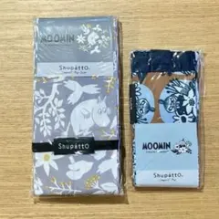 Item thumbnail for item 13ff66c3-f25c-4cf8-a23f-1b9ef5dc7023