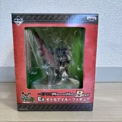 新品バンプレスト モンスターハンター 一番くじ E賞 オトモアイルー フィギュア