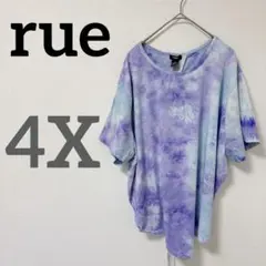 rue 【4X】リゾートウェア スイムカバーアップ 半袖 Tシャツ 水着