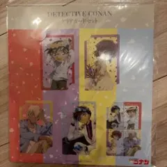 名探偵コナン クリアカードセット 5枚