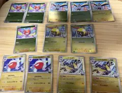 ナンジャモのポケモン(ミラー仕様)のサムネイル