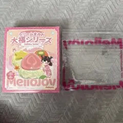 K*様 mellojoy メロジョイ 大福シリーズ