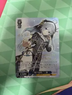 2026年最新】デート・ア・ライブ サインの人気アイテム - メルカリ