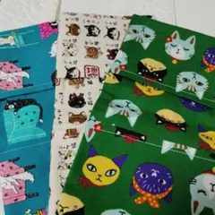 サニタリーポーチ 3枚組 /椅子と猫、猫図鑑、オシャレ猫