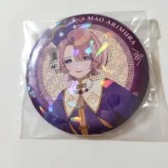 【有村麻央】一番くじ　学園アイドルマスターPart３　F賞　缶バッジ